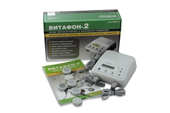 Витафон-2
