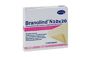 Повязка мазевая Branolind N стерил. 10х20см