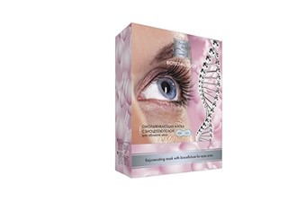 Маска для глаз омолаживающая Beauty Style с биоцеллюлозой